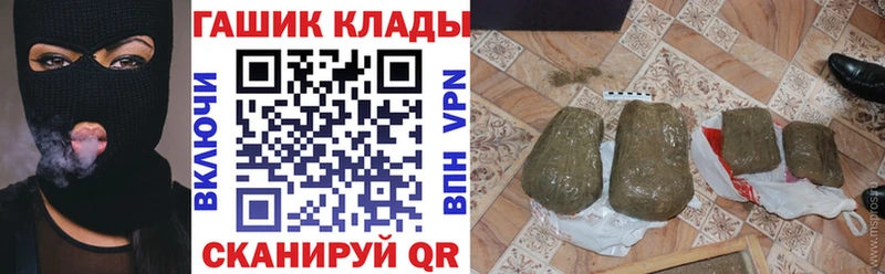 Гашиш Premium даркнет сайт Екатеринбург