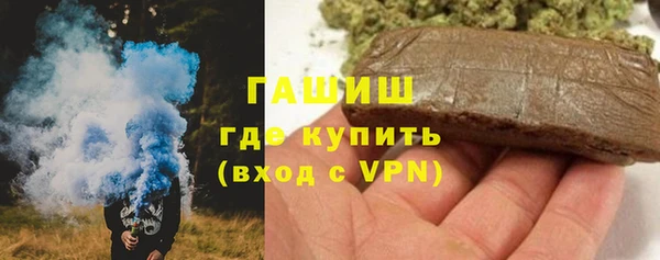jwh Абдулино