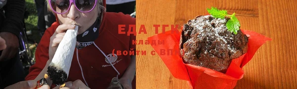 марихуана Абинск