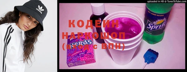 jwh Абдулино