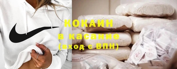 МДПВ Абаза