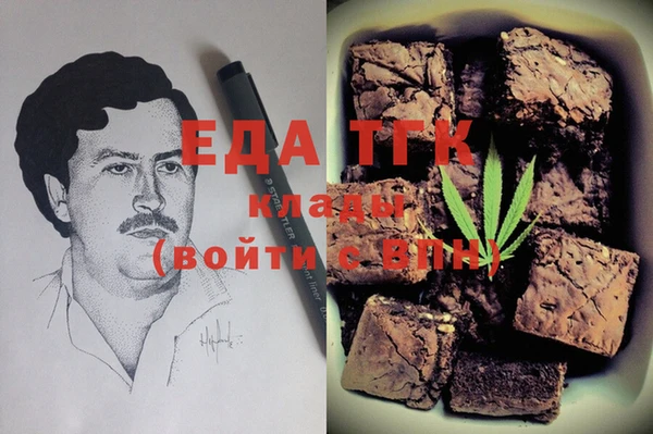 jwh Абдулино