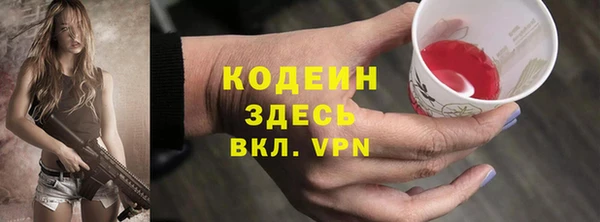 jwh Абдулино