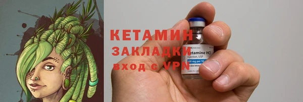 jwh Абдулино