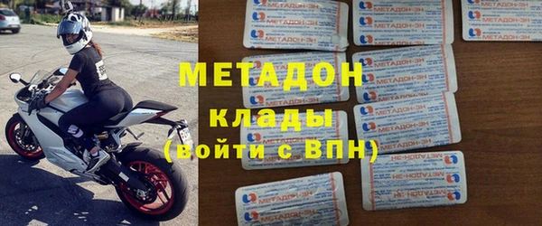 jwh Абдулино