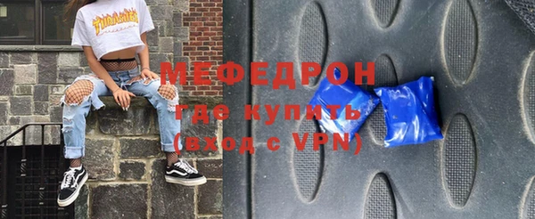 кокаин колумбия Новочеркасск