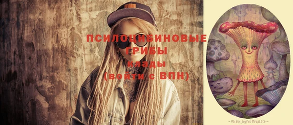 марихуана Абинск