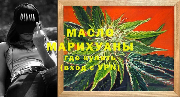 jwh Абдулино