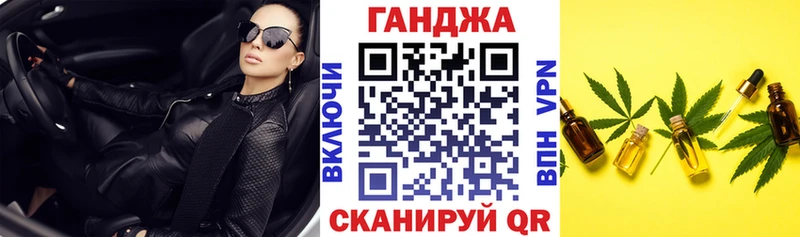 Марихуана марихуана  Екатеринбург 